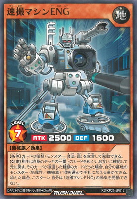 RD/KP25-JP012 ®���ޥ���ţΣ�
