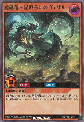 RD/KP25-JP021 ��Żε�������餤�Υ�������ڥ���ȥ�쥢��