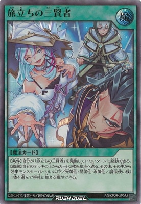 RD/KP25-JP058 ιΩ���λ����ԡڥ���ȥ�쥢��