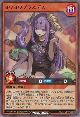 RD/KP25-JP066 �����֥饹�ǥ��ڥ����ѡ��쥢��