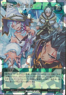 RD/KP25-JP058 ιΩ���λ����ԡڥ����С���å���쥢��
