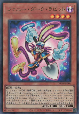 遊戯王買取・通販専門店｜フルアヘッド
