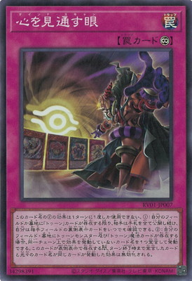 ��13��/RV01-JP007 �����̤���ڥ����ѡ��쥢��
