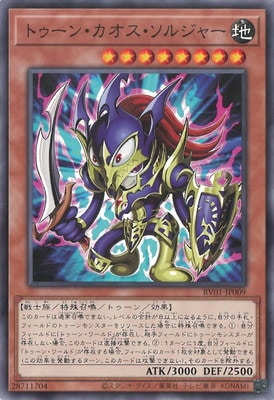 ��13��/RV01-JP009 �ȥ����󡦥����������른�㡼