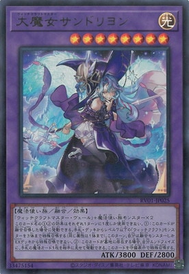 ��13��/RV01-JP025 ���������ɥ���ڥ���ȥ�쥢��