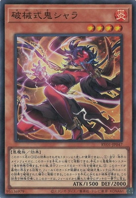 ��13��/RV01-JP047 �˳����������ڥ����ѡ��쥢��
