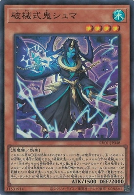 ��13��/RV01-JP048 �˳���������ޡڥ����ѡ��쥢��