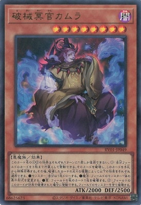 ��13��/RV01-JP049 �˳�̽�������ڥ���ȥ�쥢��