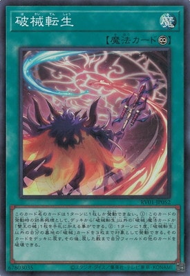 ��13��/RV01-JP052 �˳�ž���ڥ����ѡ��쥢��
