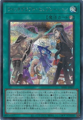 ��13��/RV01-JP027 �����å�����եȡ�����֥졼�����ڥ�������åȥ쥢��