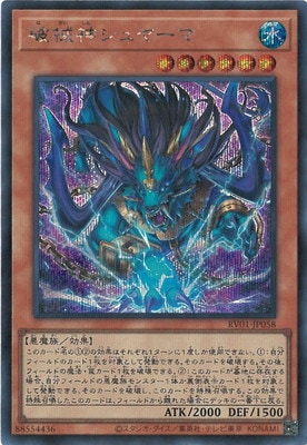 ��13��/RV01-JP058 �˳�������䡼�ޡڥ�������åȥ쥢��