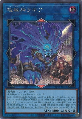 ��13��/RV01-JP061 �˳����饮���ڥ�������åȥ쥢��