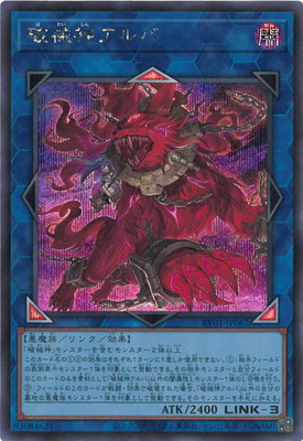 ��13��/RV01-JP062 �˳�������Сڥ�������åȥ쥢��
