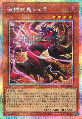 ��13��/RV01-JP047 �˳����������ڥץꥺ�ޥƥ��å���������åȥ쥢��