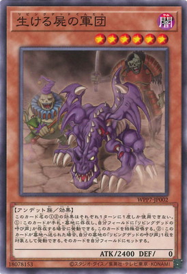 ��13��/WPP7-JP002 ������Ӥη���