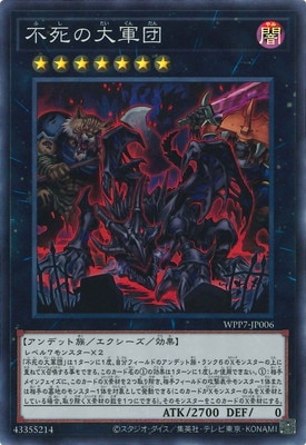��13��/WPP7-JP006 �Ի���緳�ġڥ����ѡ��쥢��
