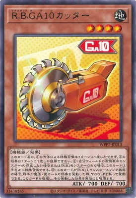 ��13��/WPP7-JP013 ��.��.�ǣ��������å���R