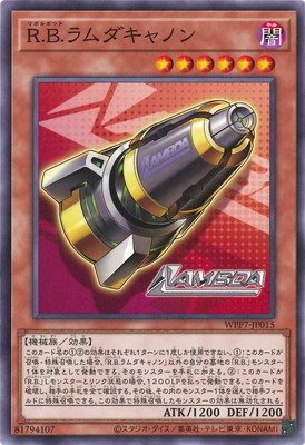 ��13��/WPP7-JP015 ��.��.��������Υ�
