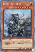 ��13��/WPP7-JP077 ���ؿͤμ��ԡڥ������ȥ饷������åȥ쥢��