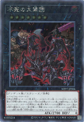��13��/WPP7-JP006 �Ի���緳�ġڥ�������åȥ쥢��