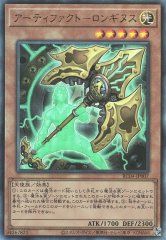 �ڥ����ʰ¡���11��/RC04-JP007 �����ƥ��ե����ȡݥ��󥮥̥��ڥ���ƥ���åȥ쥢��