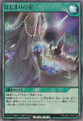 RD/AP03-JP002 �Ϥ��ޤ�����ڥ����ѡ��쥢��