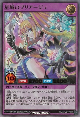 遊戯王買取・通販専門店｜フルアヘッド