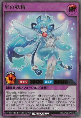 RD/AP03-JP016 ���������ڥ���ȥ�쥢��