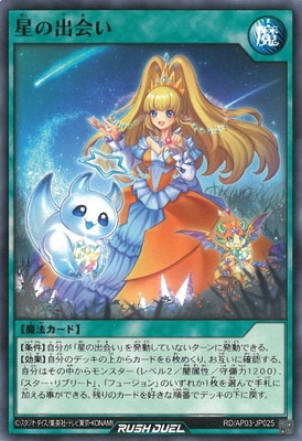 RD/AP03-JP025 ���νв�