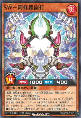 RD/AP03-JP032 �ӣסݰ���������