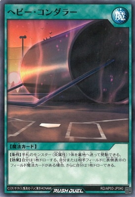 RD/AP03-JP040 �إӡ���������顼