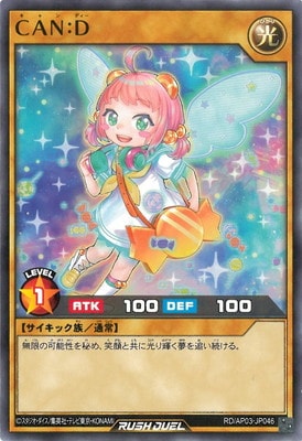 RD/AP03-JP046 �ã��Ρ���