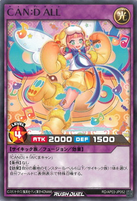 RD/AP03-JP052 �ã��Ρ��� ���̣�