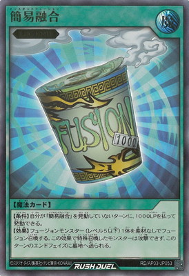RD/AP03-JP053 �ʰ�ͻ��ڥ���ȥ�쥢��