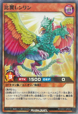 RD/26S1-JP005 ��������ڥ����ѡ��쥢�ѥ����