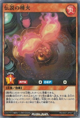 RD/26S1-JP007 ����μ�Сڥ����ѡ��쥢�ѥ����