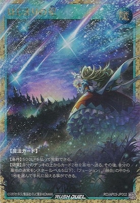 �ڥ����ʰ¡�RD/AP03-JP002 �Ϥ��ޤ�����ڥե륪���С���å���쥢��