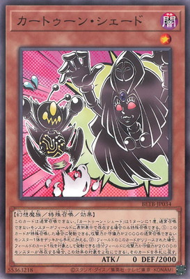 ��13��/06��/BETB-JP034 �����ȥ����󡦥�������