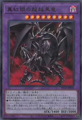 ��13��/06��/BETB-JP036 ���ȴ��Ķ�۹�ε�ڥ���ȥ�쥢��