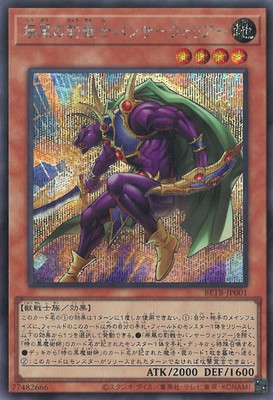 ��13��/06��/BETB-JP001 ������ɿ��Υѥ󥵡������ꥢ���ڥ�������åȥ쥢��