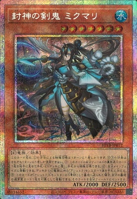 ��13��/06��/BETB-JP012 �����η��� �ߥ��ޥ�ڥץꥺ�ޥƥ��å���������åȥ쥢��