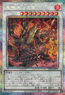 ��13��/06��/BETB-JP039 ���� �뺻Ƿ���ڥץꥺ�ޥƥ��å���������åȥ쥢��