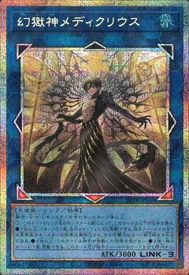 ��13��/06��/BETB-JP048 ��������ǥ����ꥦ���ڥץꥺ�ޥƥ��å���������åȥ쥢��