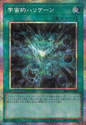 ��13��/06��/BETB-JP068 ����Ū�ϥꥱ����ڥץꥺ�ޥƥ��å���������åȥ쥢��
