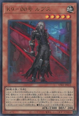 ��13��/UT01-JP012 �ˣ��ݣ����� ��ץ��ڥ���ȥ�쥢��