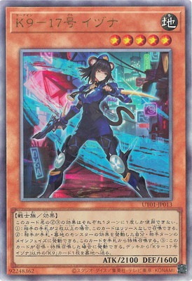 ��13��/UT01-JP013 �ˣ��ݣ����� ���ťʡڥ���ƥ���åȥ쥢��