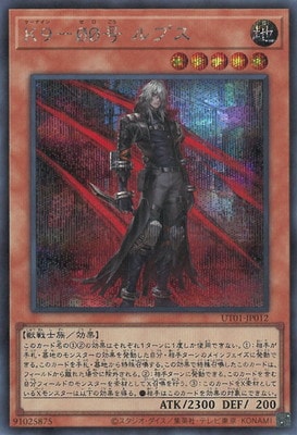 ��13��/UT01-JP012 �ˣ��ݣ����� ��ץ��ڥ�������åȥ쥢��