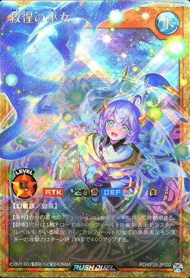 RD/KP26-JP002 ��ع������ڥե륪���С���å���쥢��