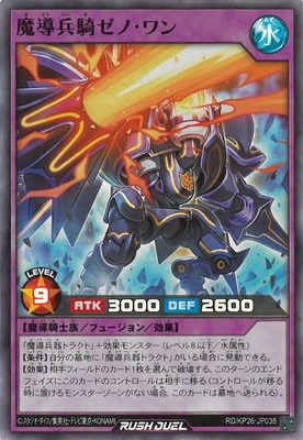 RD/KP26-JP038 ��Ƴʼ�����Ρ����ڥ����ѡ��쥢��
