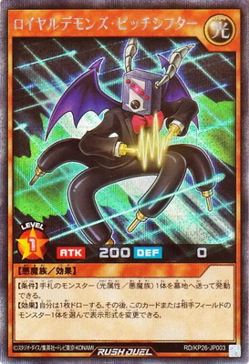 RD/KP26-JP003 �������ǥ�󥺡��ԥå����ե����ڥ�������åȥ쥢��